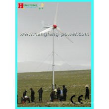 gerador de moinho de vento 10kw manutenção mínima